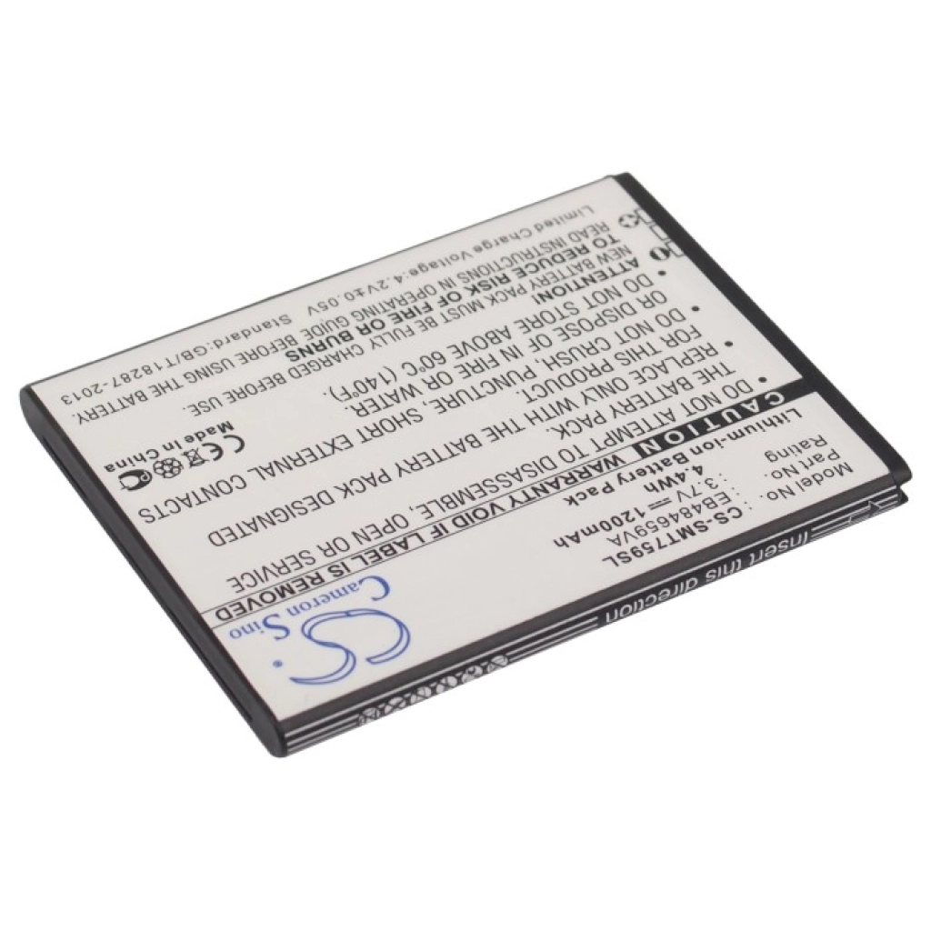 Batterie Batteria del telefono cellulare CS-SMT759SL