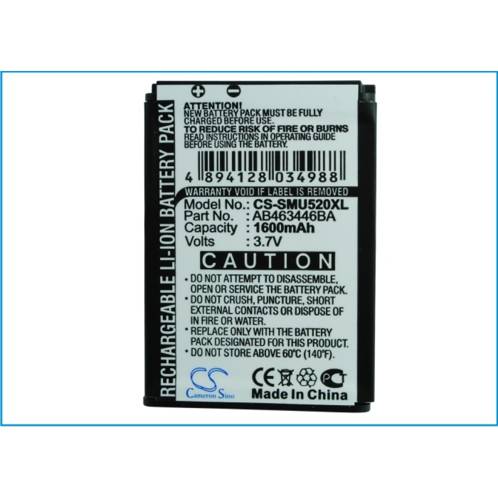 CS-SMU520XL