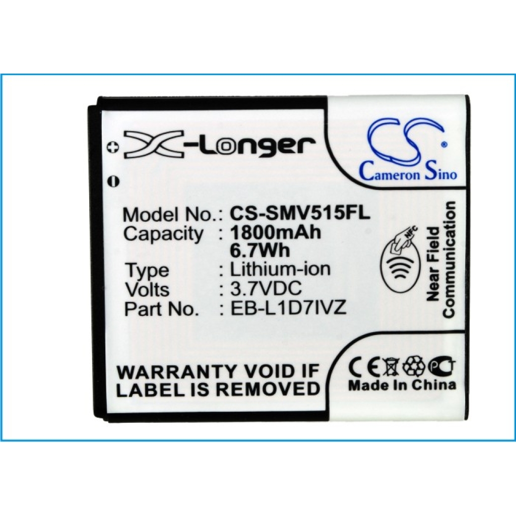 Mobile Phone Battery Samsung SCH-I515