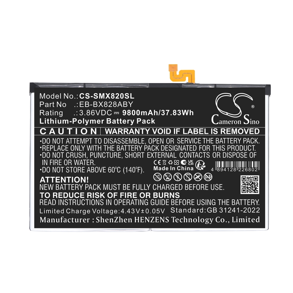Batteria compatibile con Samsung CS-SMX820SL