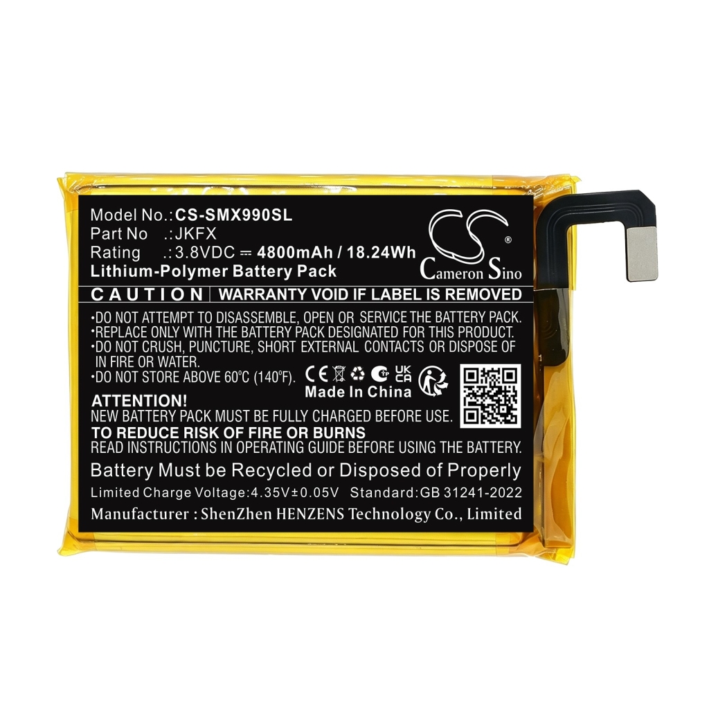 Battery compatible with Payment Terminal Battery