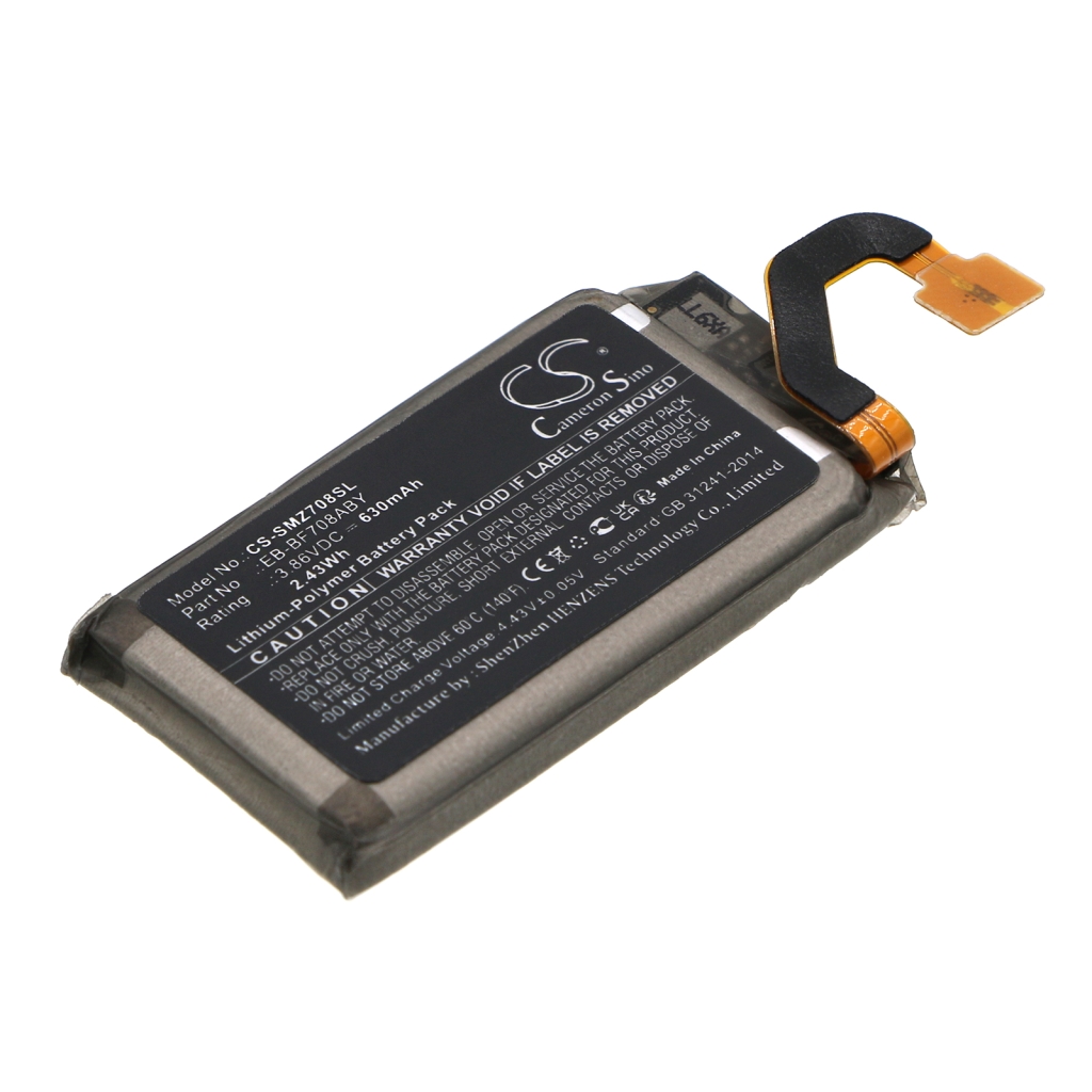 Batterie Batteria del telefono cellulare CS-SMZ708SL