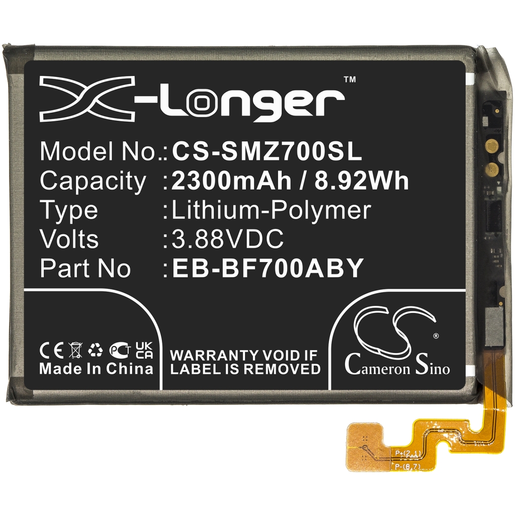 Batteria del telefono cellulare Samsung SM-F700F