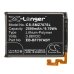 Batteria del telefono cellulare Samsung SM-F707B (CS-SMZ707SL)