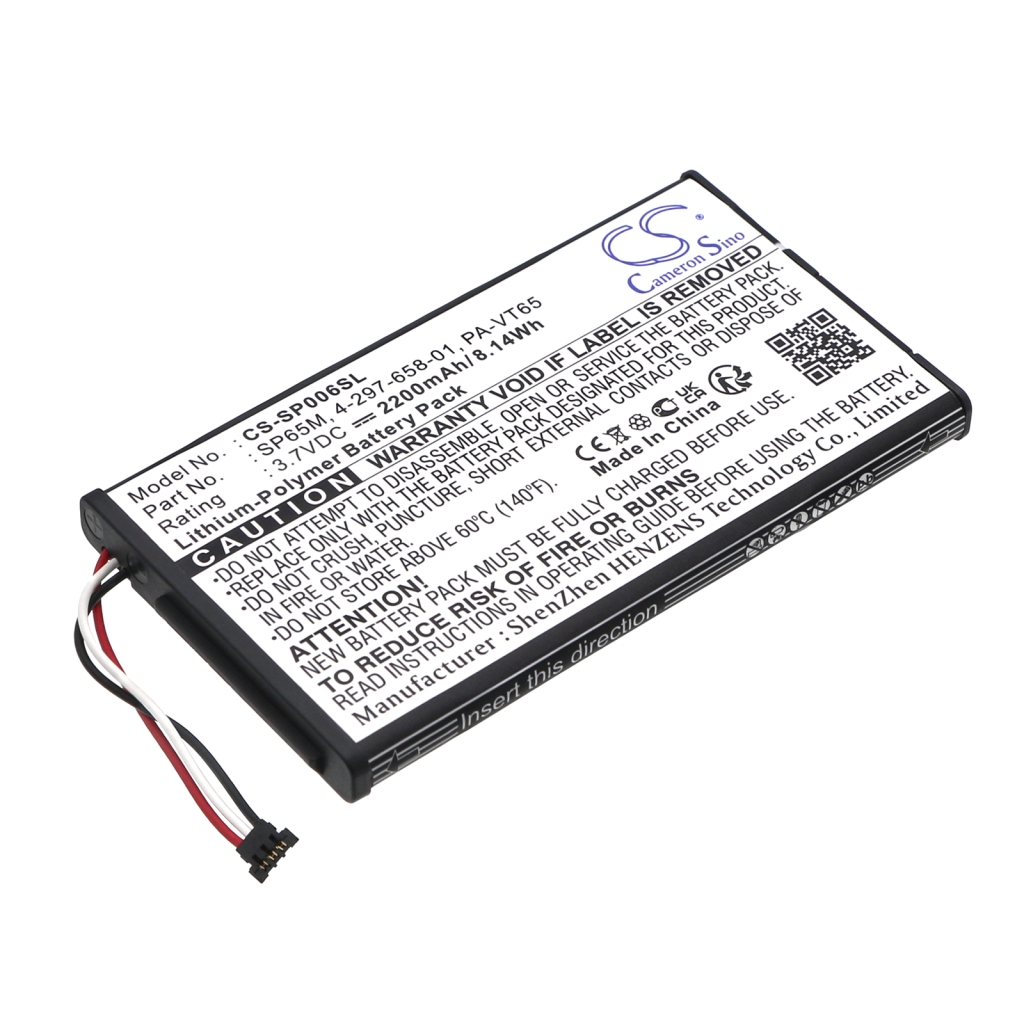 Gioco, PSP, batteria NDS Sony CS-SP006SL