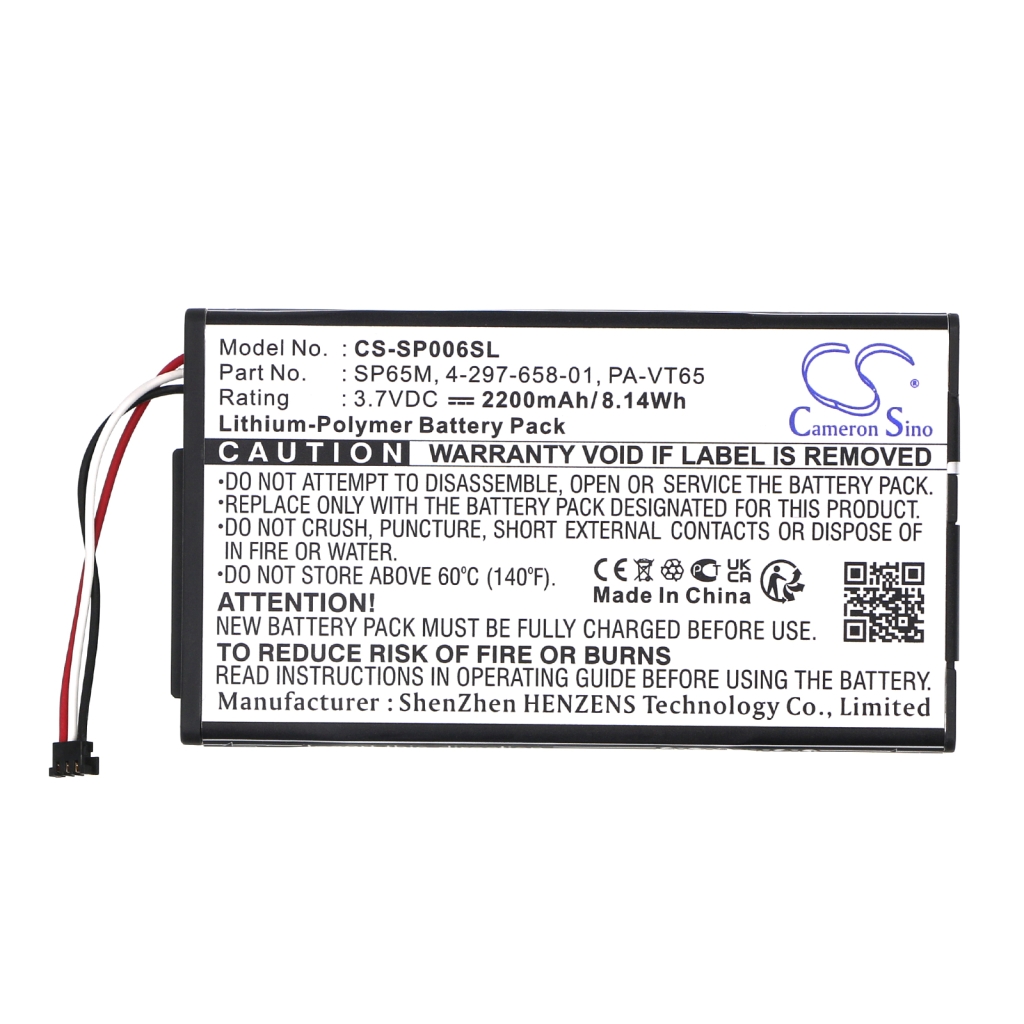 Gioco, PSP, batteria NDS Sony CS-SP006SL