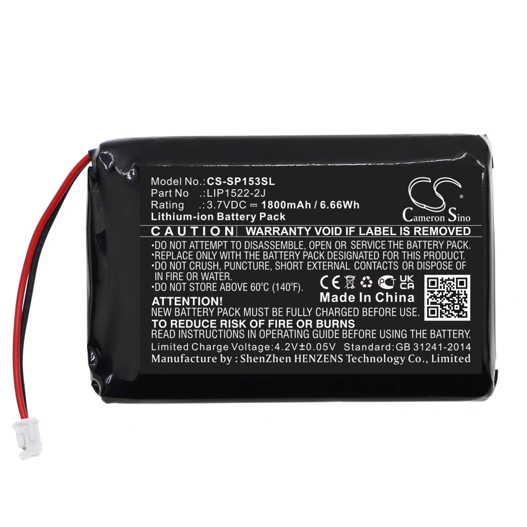 Gioco, PSP, batteria NDS Sony CS-SP153SL