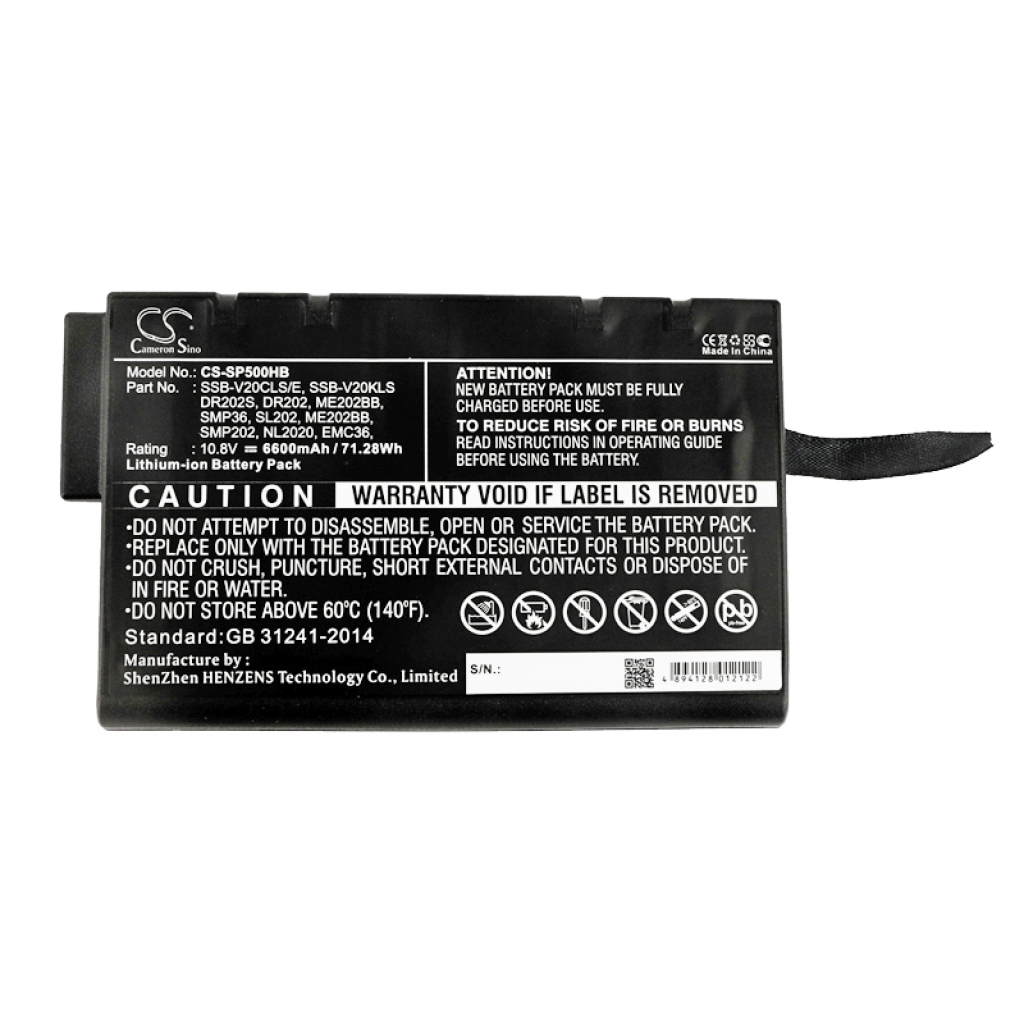 Batteria notebook Sager NP8100 (CS-SP500HB)