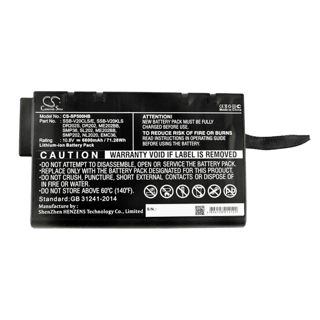 Batteria notebook Motorola L3394 (CS-SP500HB)