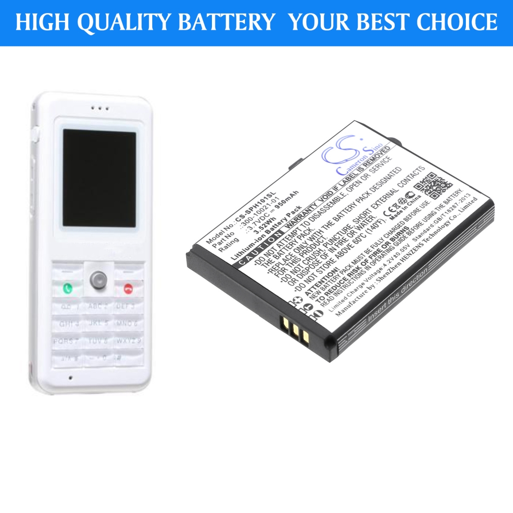 Batteria compatibile con Netgear CS-SPH101SL