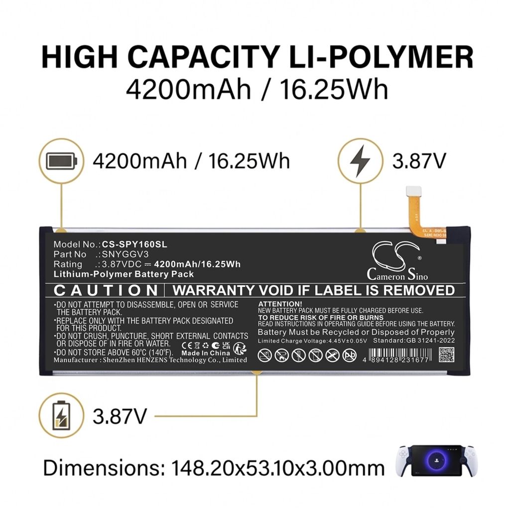 Battery compatible with Sony
