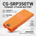 Batteria compatibile con Batterie