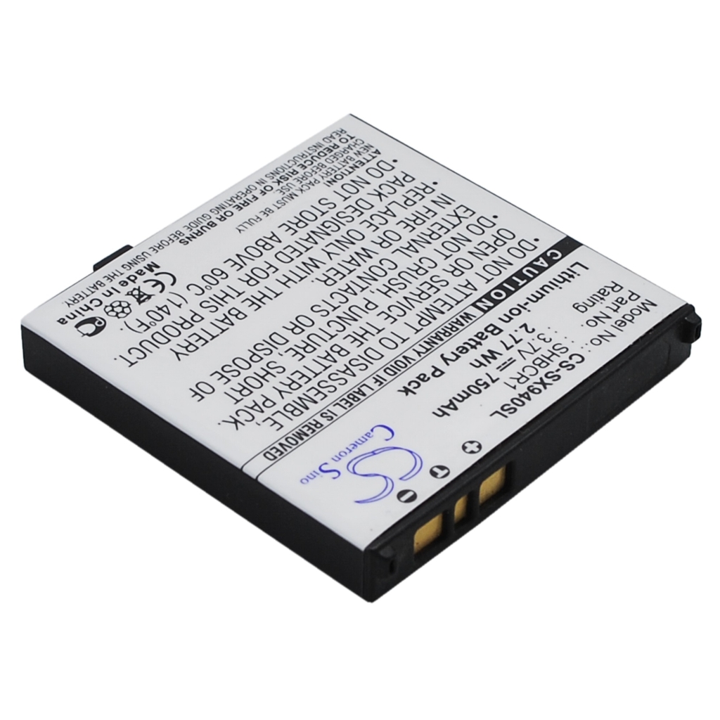 Mobile Phone Battery SoftBank 940SH