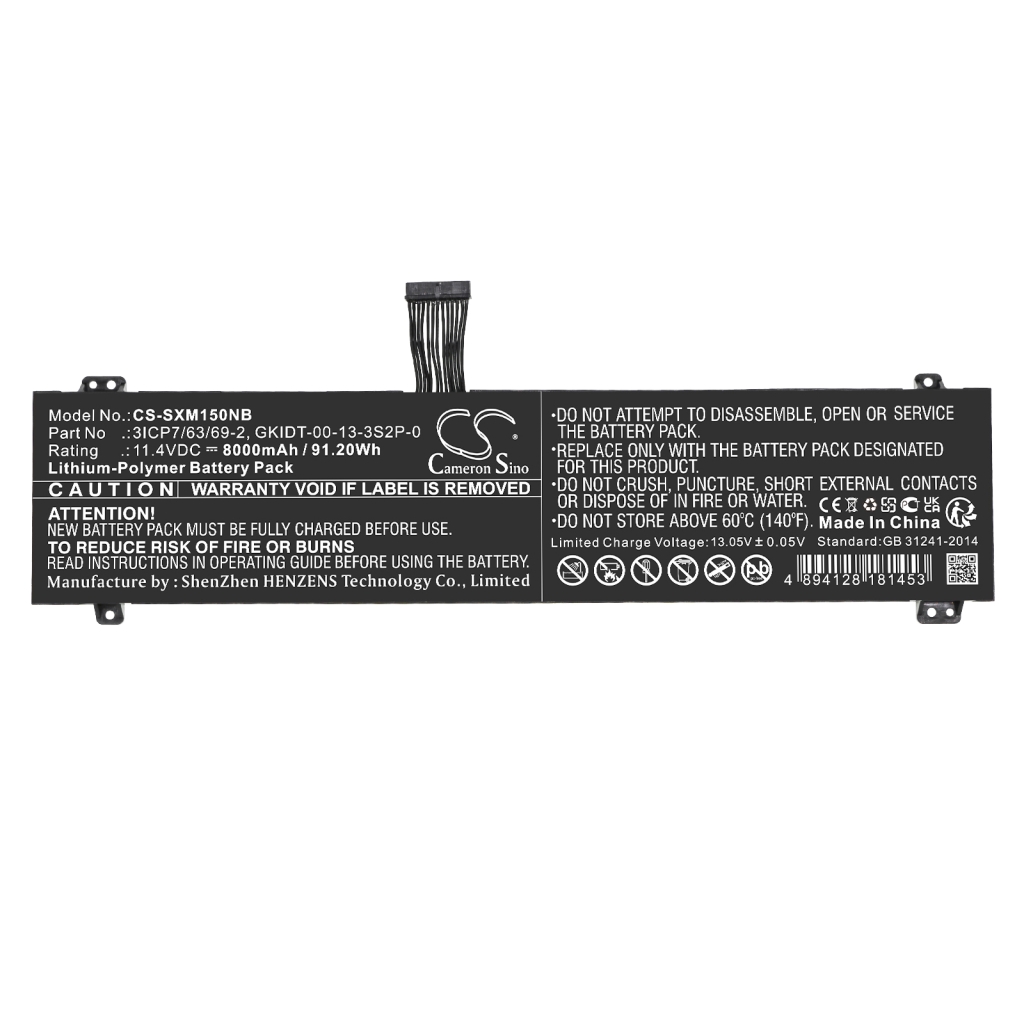 Batteria notebook Schenker CS-SXM150NB
