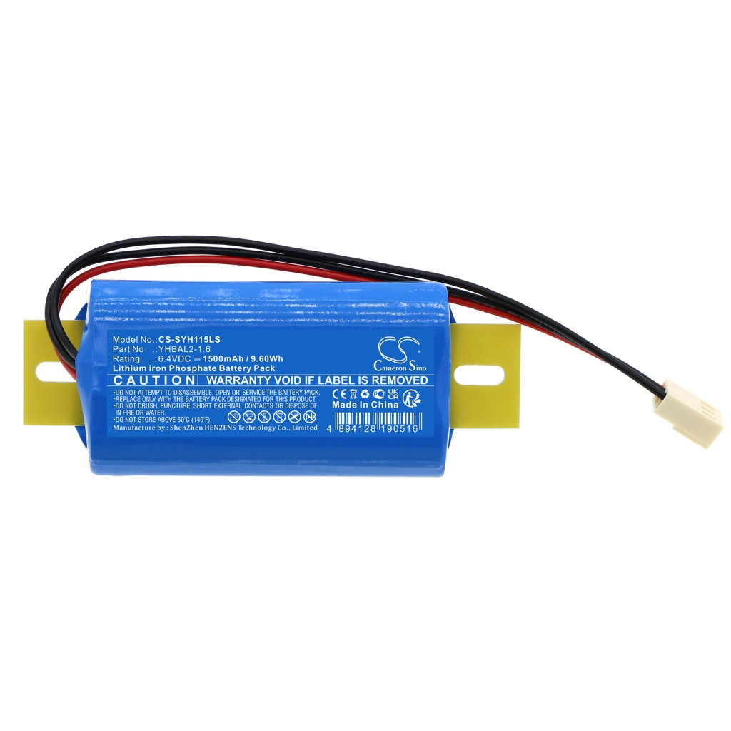 Batteria per telecamera di sicurezza domestica Streamer YH11B-05WL (CS-SYH115LS)