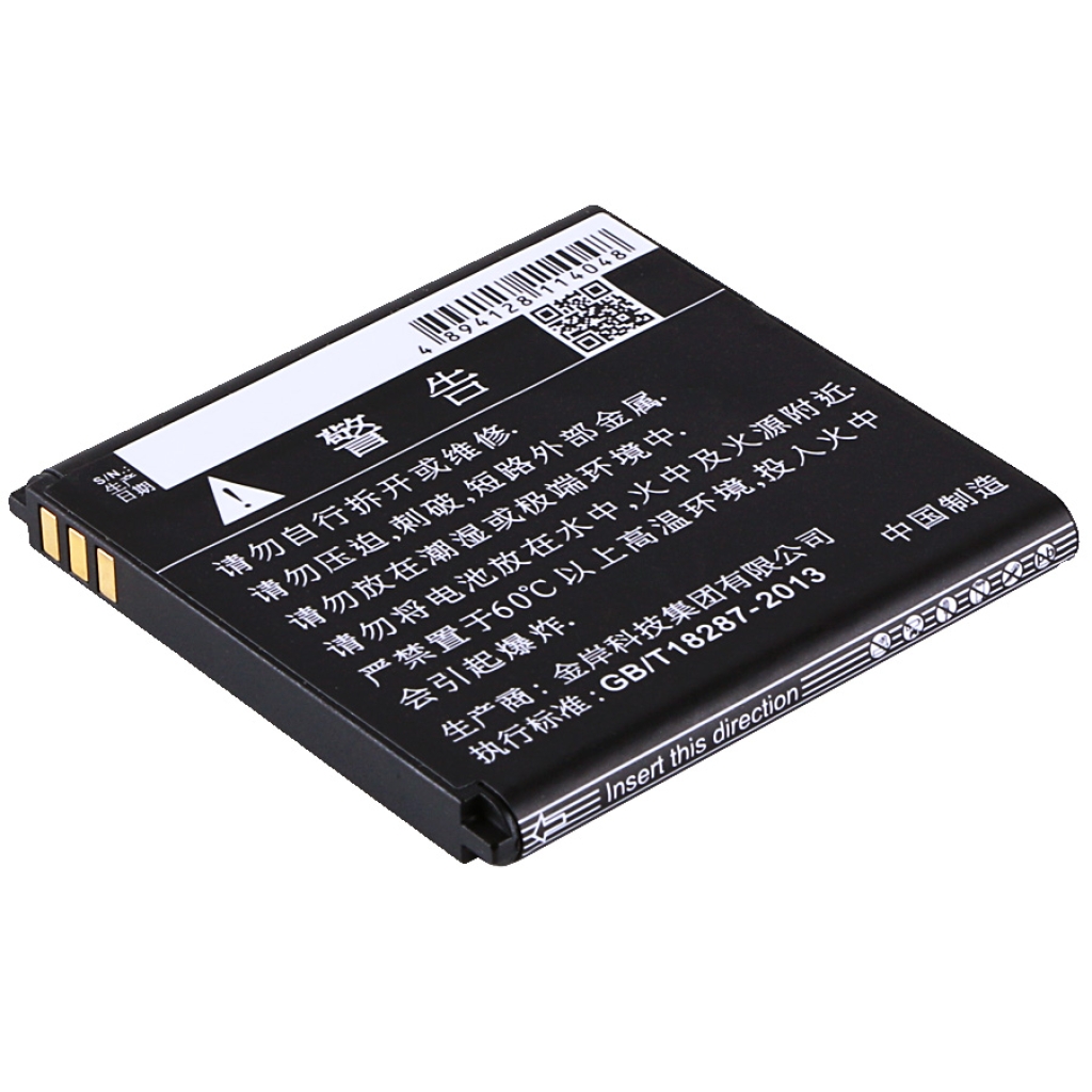 Batteria del telefono cellulare TCL CS-TCA865SL