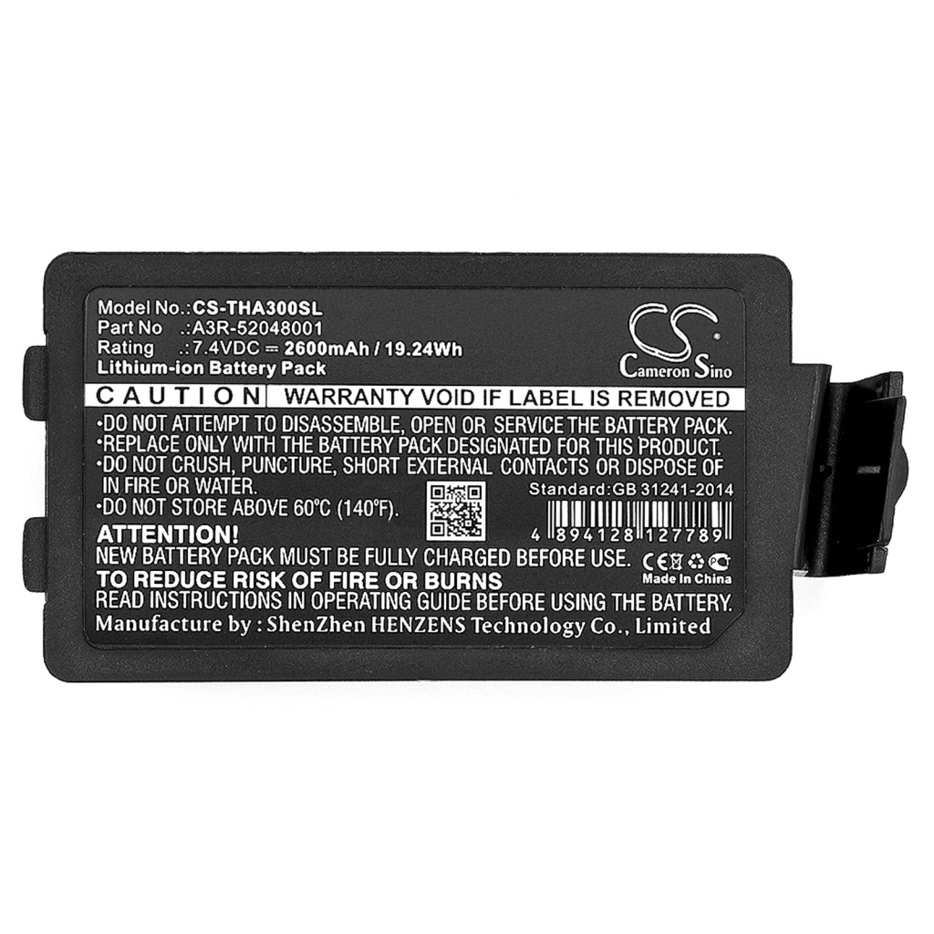 Batteria della stampante Tsc CS-THA300SL