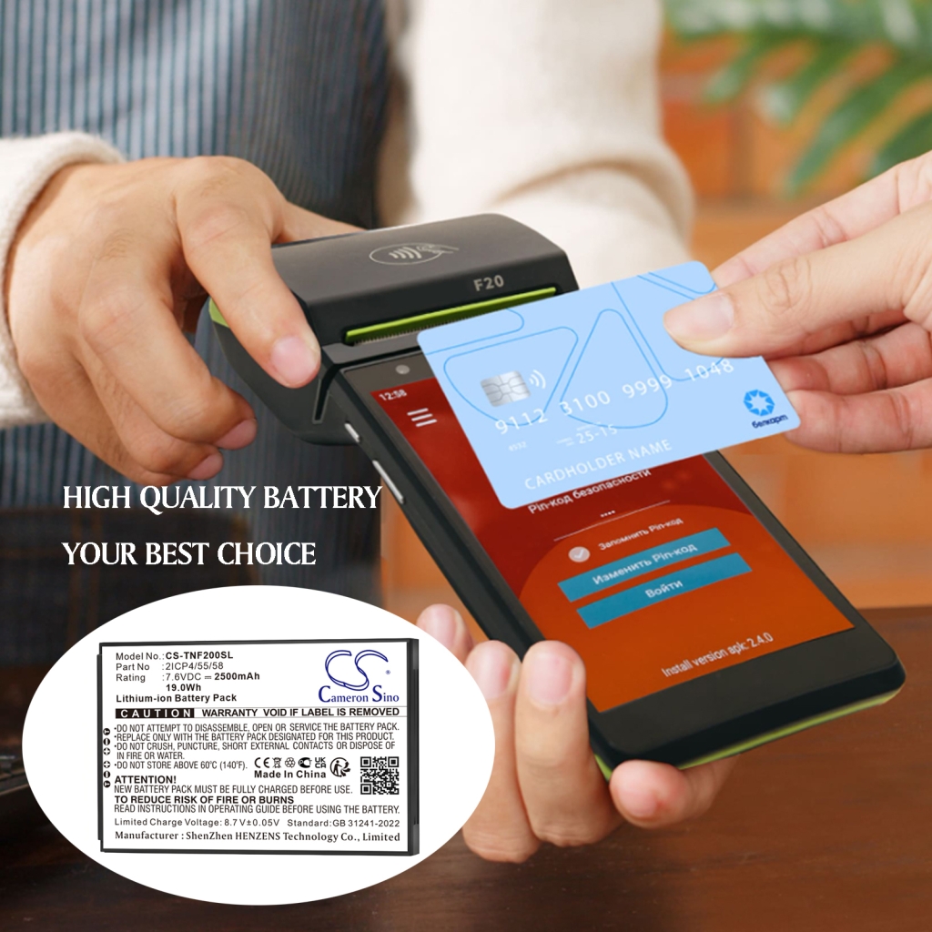 Terminale di pagamento Batteria Feitian CS-TNF200SL