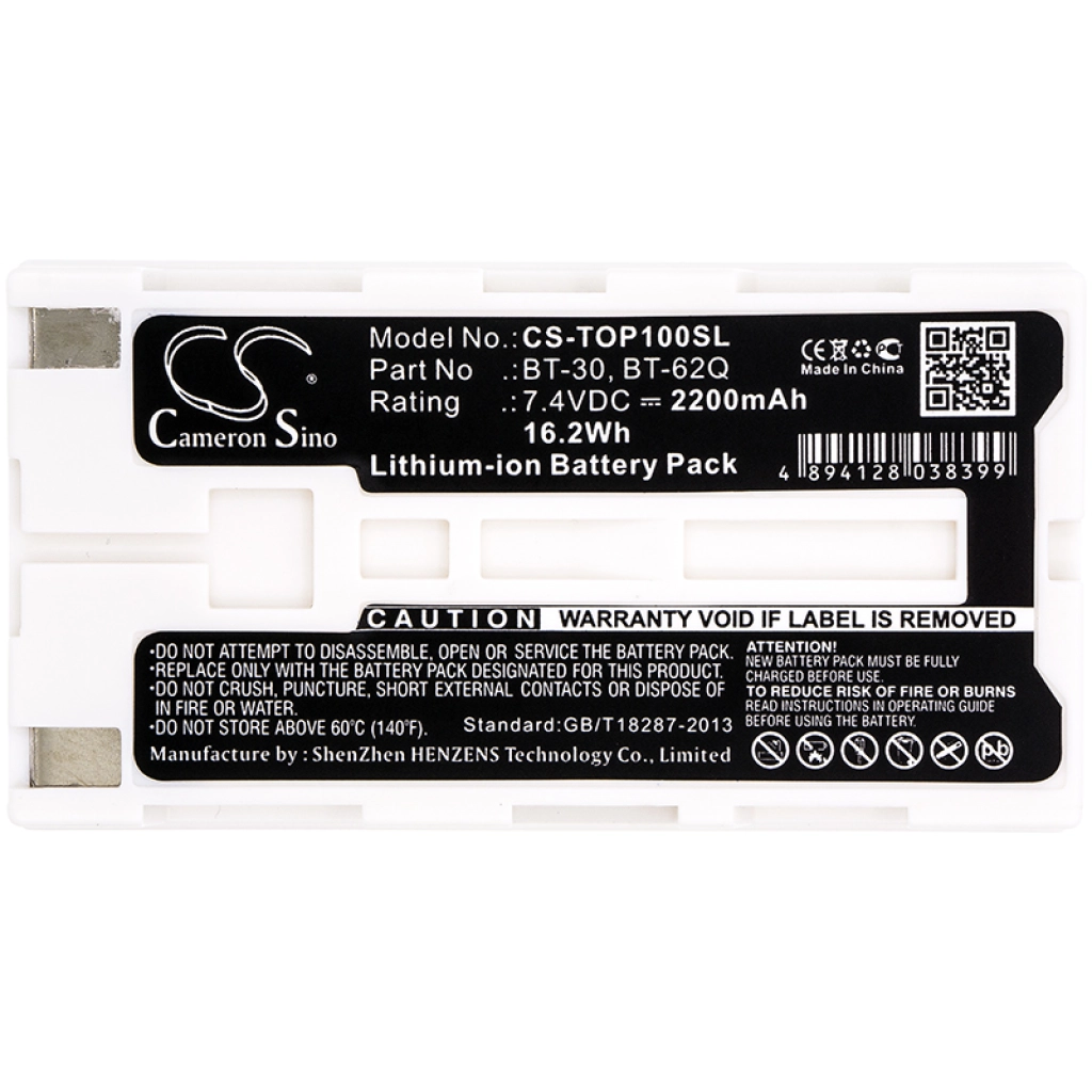 Batteria per elettroutensili Topcon FC-2500