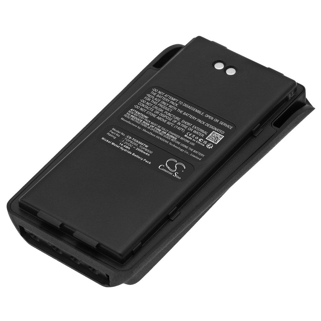 Two-Way Radio Battery Puxing CS-TOX500TW