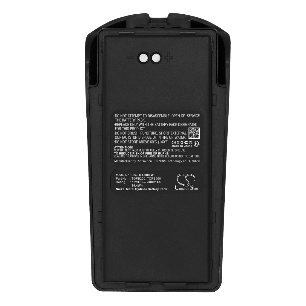 Two-Way Radio Battery Puxing CS-TOX500TW