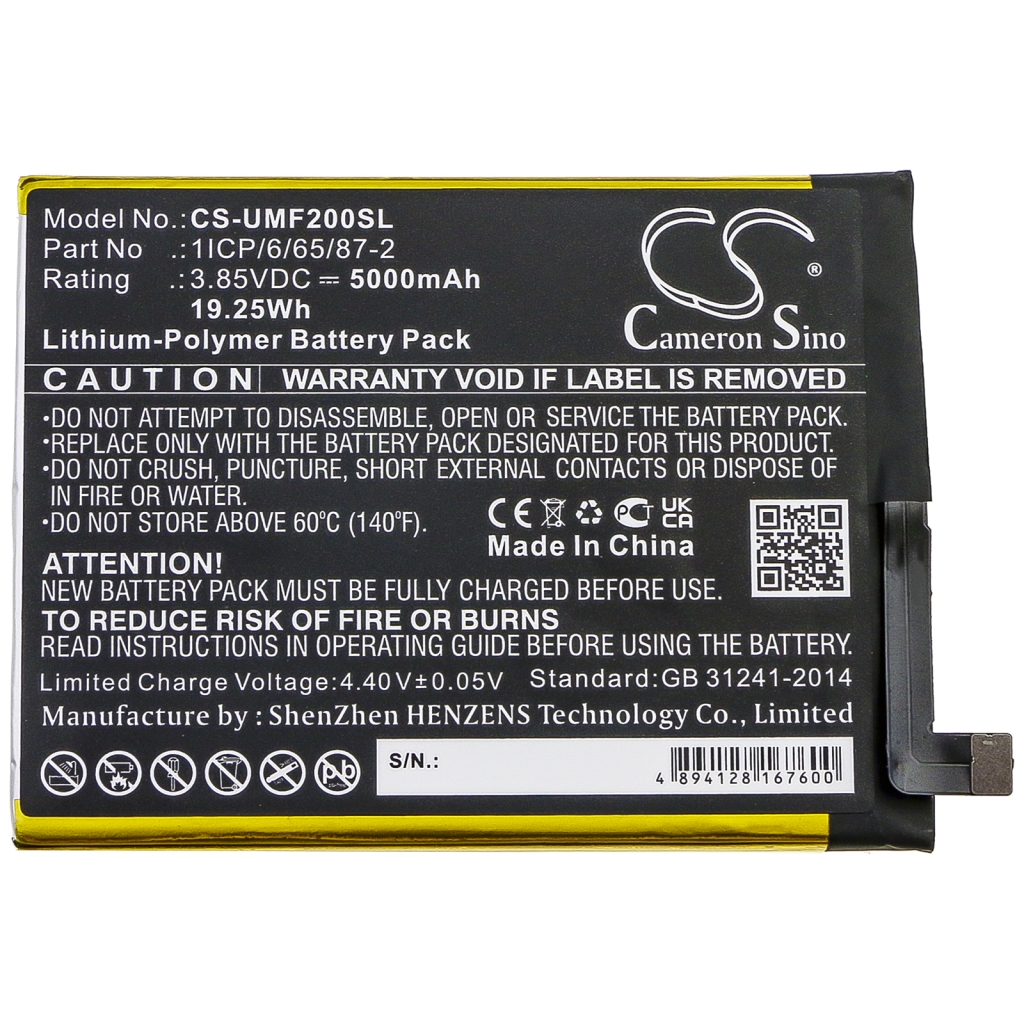 Batteria del telefono cellulare Umi CS-UMF200SL