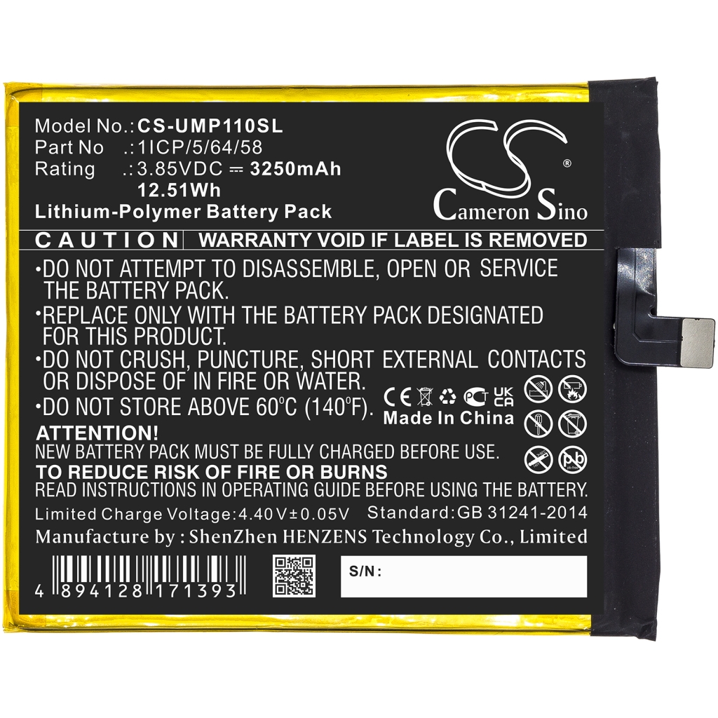 Batteria del telefono cellulare Umi CS-UMP110SL