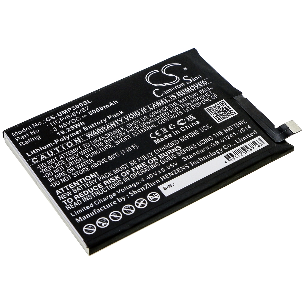 Batteria del telefono cellulare Umi CS-UMP300SL