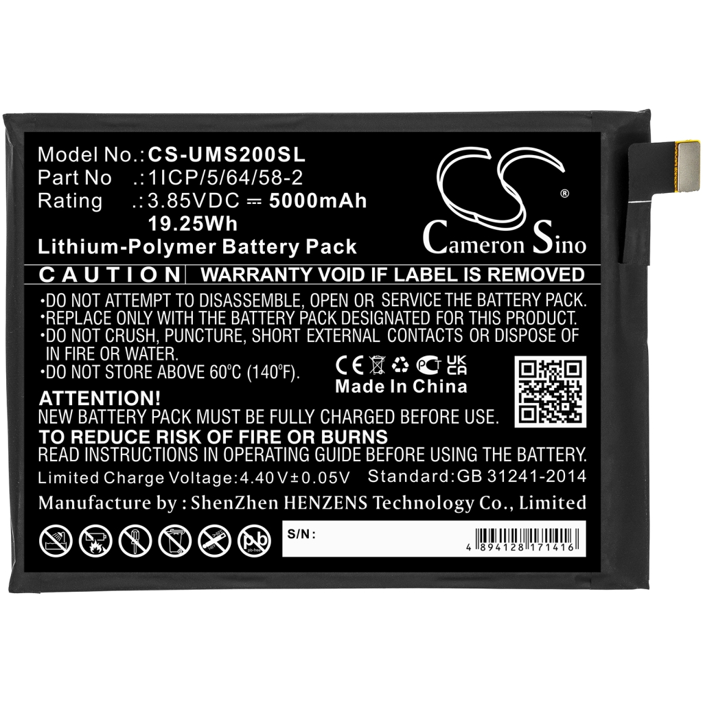 Batteria del telefono cellulare Umi CS-UMS200SL