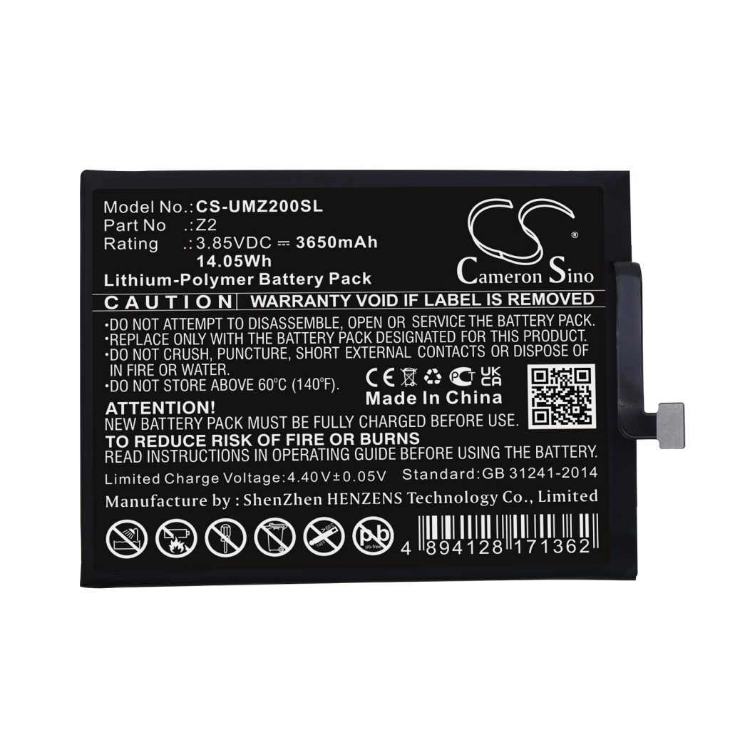 Batteria del telefono cellulare Umi CS-UMZ200SL