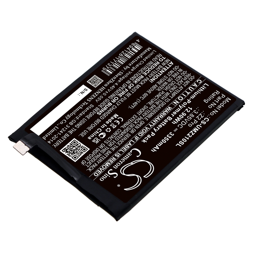 Batteria del telefono cellulare Umi CS-UMZ210SL