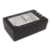 Codice a barre, batteria dello scanner Unitech PA962 (CS-UPA960BL)