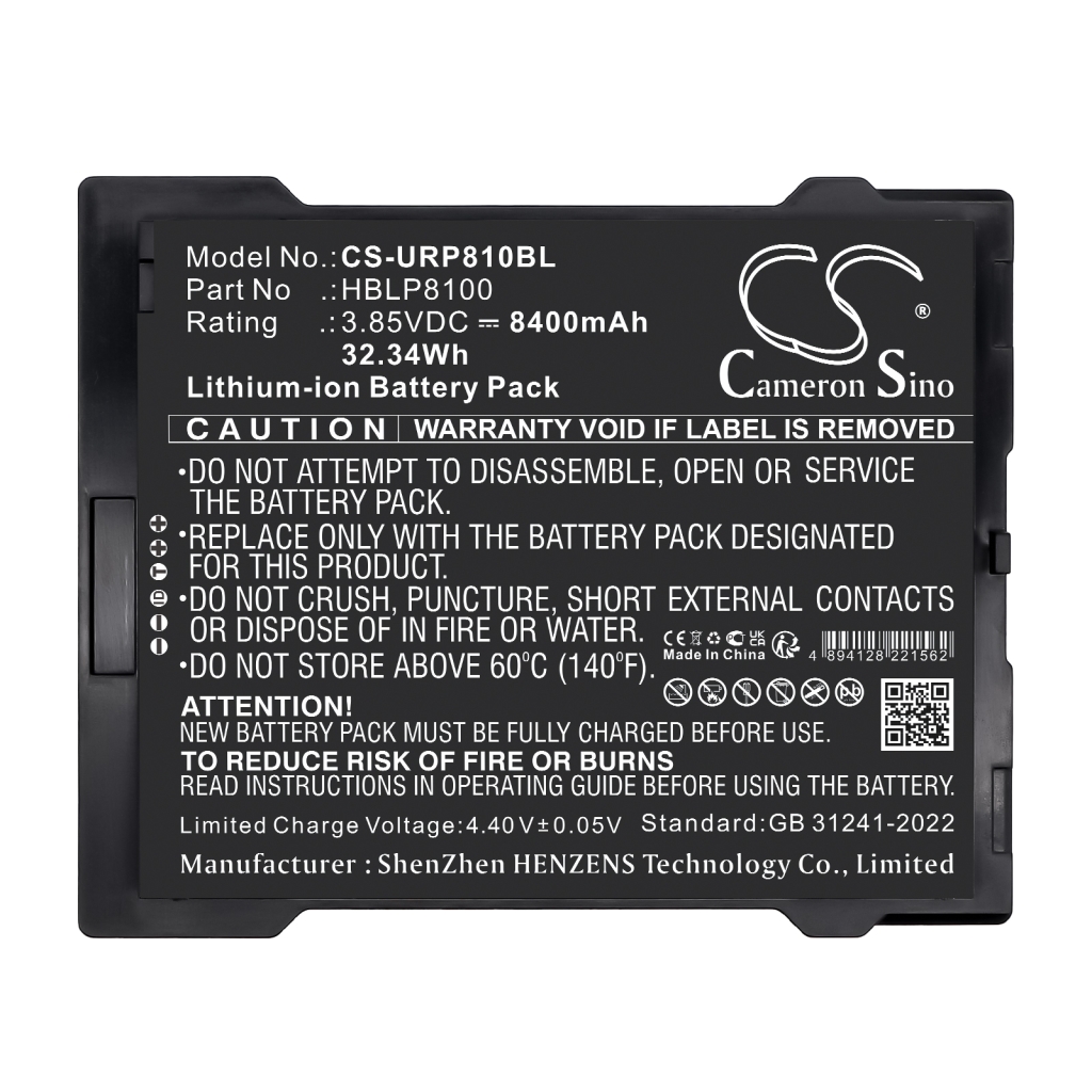 BarCode, Scanner Battery Urovo CS-URP810BL