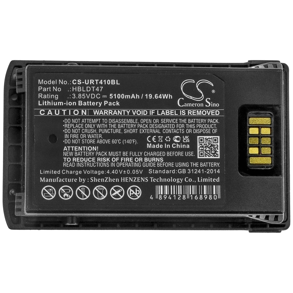 Compatible battery replacement for Urovo HBLDT47