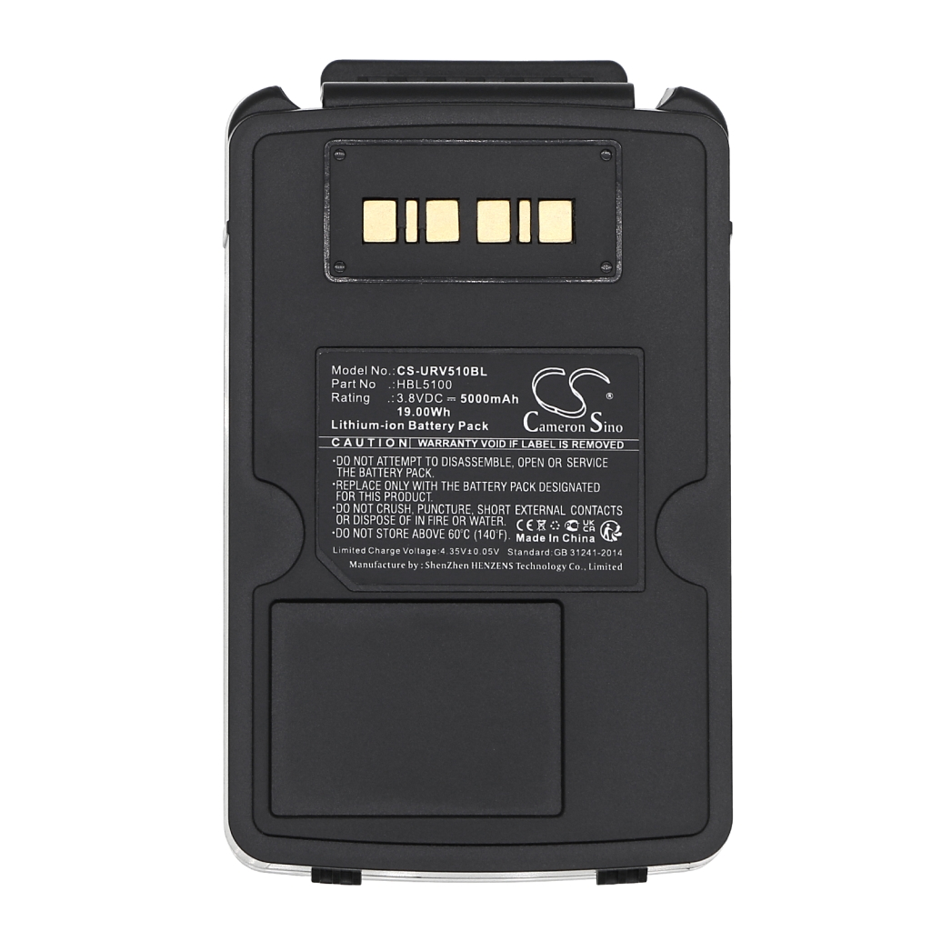 Codice a barre, batteria dello scanner Urovo CS-URV510BL