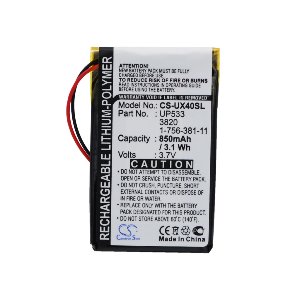 Batteria compressa Sony CS-UX40SL