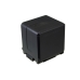 Camera Battery Panasonic HDC-SD20K