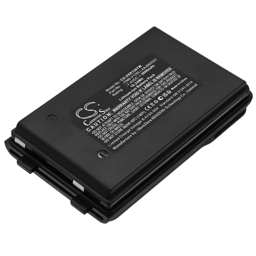 Batteria radio bidirezionale Vertex standard CS-VXR126TW