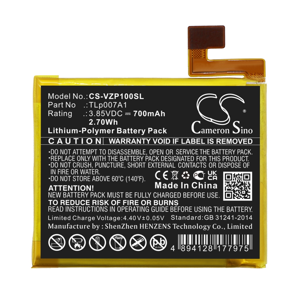 Batteria del telefono cellulare Verizon CS-VZP100SL