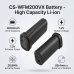 Battery for WoLFBOX MegaFlow 200B