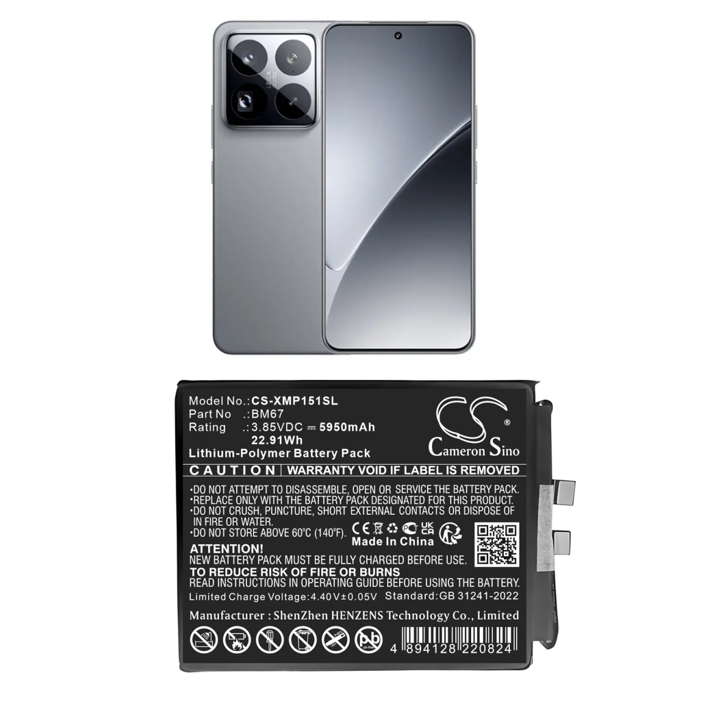 Batteria del telefono cellulare Xiaomi CS-XMP151SL