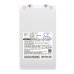 Batterie Sostituisce P2046-7S1P-BCA