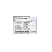 Batteria compatibile con Yusun CS-YSM210SL