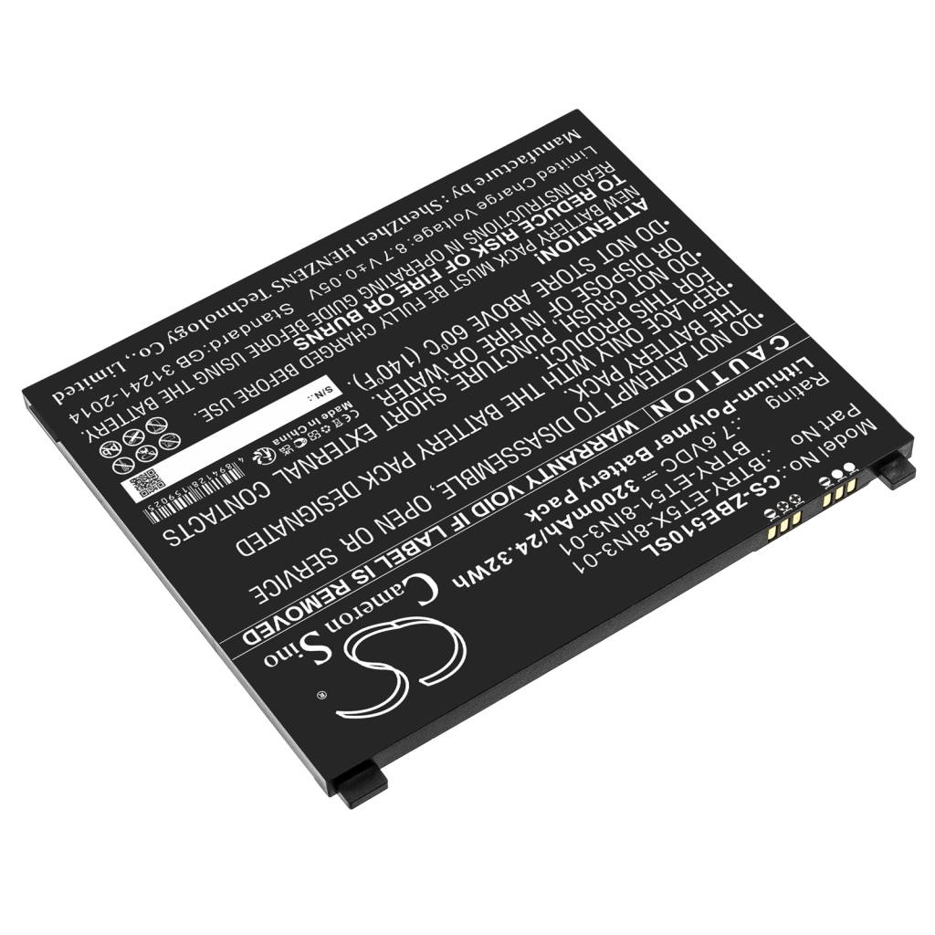 Batterie Sostituisce AMME3735