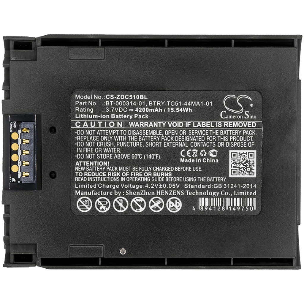 Codice a barre, batteria dello scanner Zebra CS-ZDC510BL