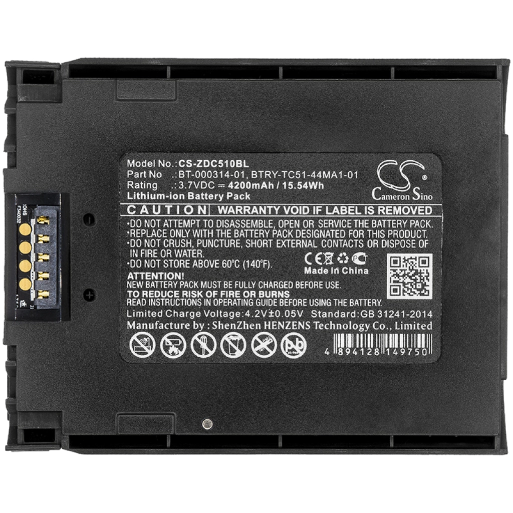 Codice a barre, batteria dello scanner Zebra TC52x (CS-ZDC510BL)