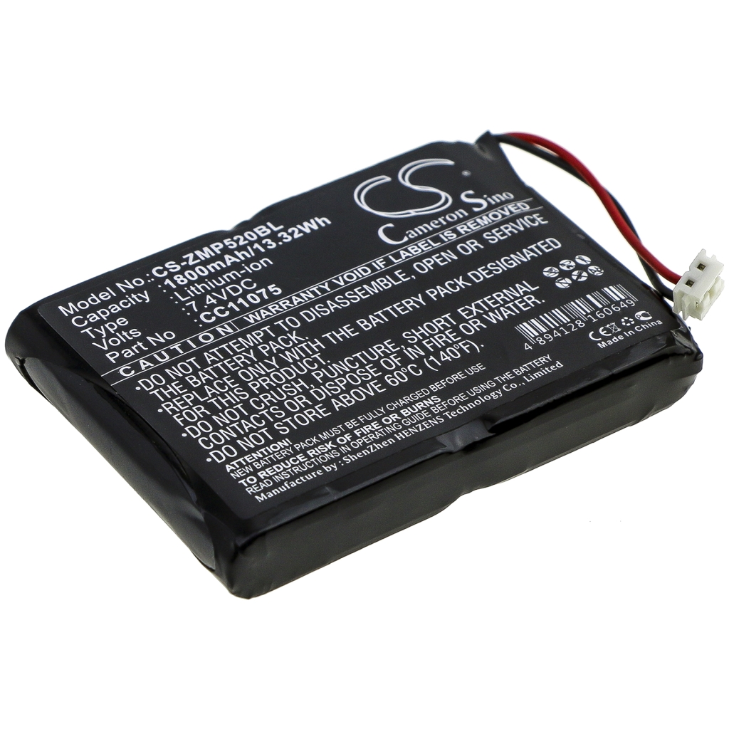 Batteria della stampante Zebra MP5020 (CS-ZMP520BL)