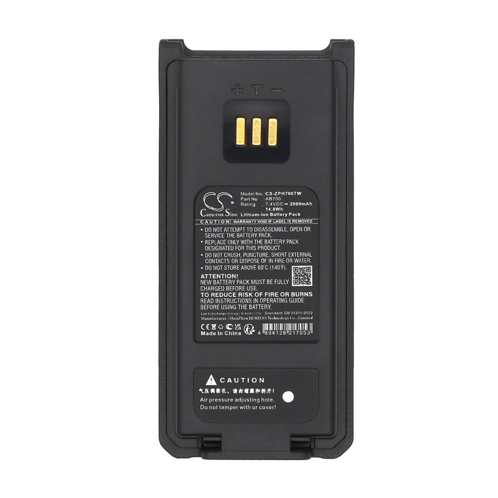Battery Replaces AB750