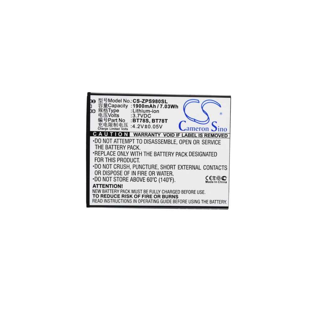 Batteria del telefono cellulare Zopo CS-ZPS980SL
