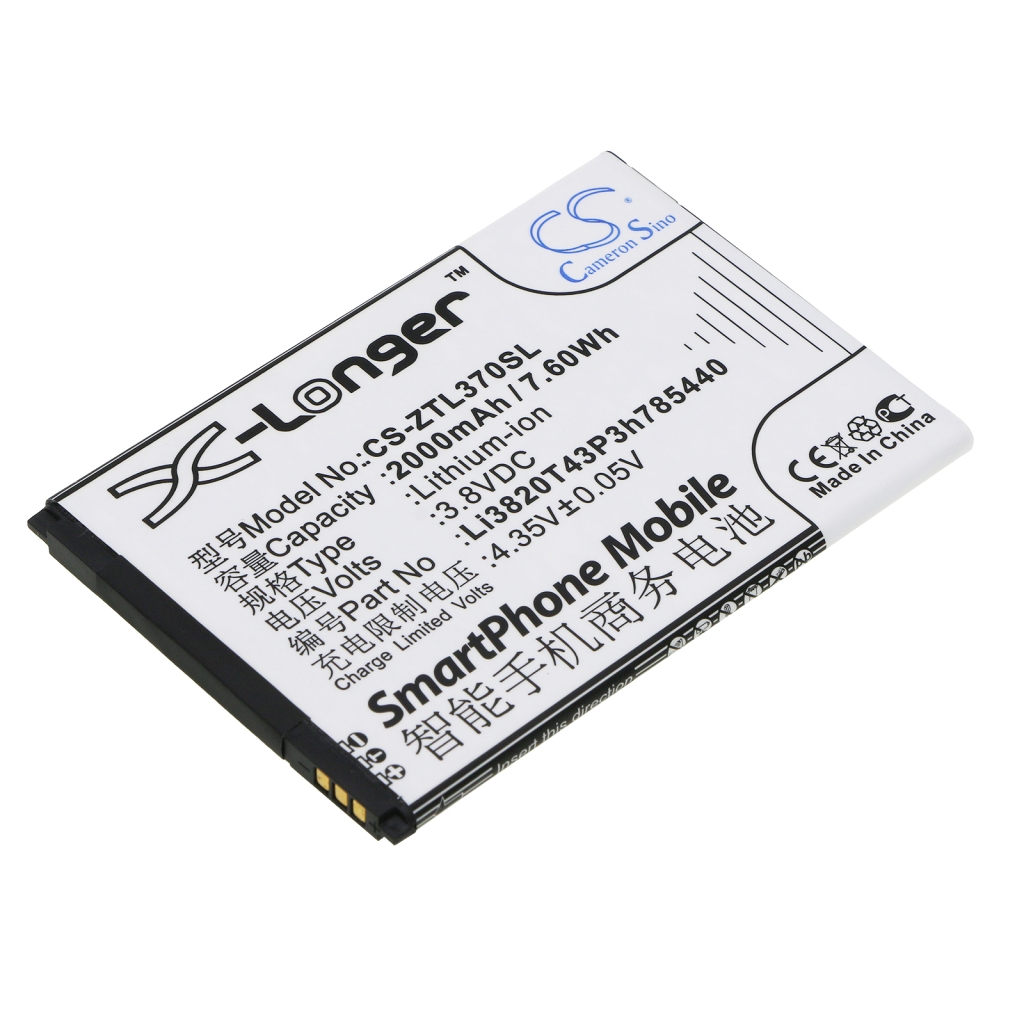 Batterie Batteria del telefono cellulare CS-ZTL370SL
